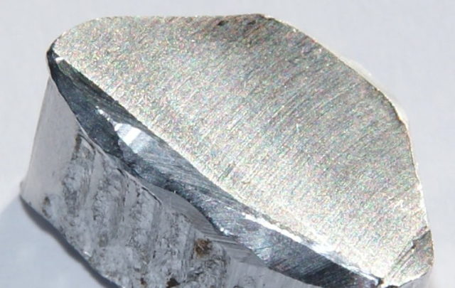 Aluminum