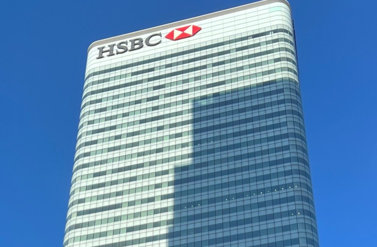 HSBC headquarters in London