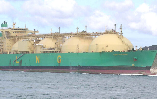 LNG tanker