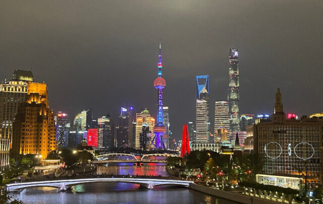 Shanghai skyline at night